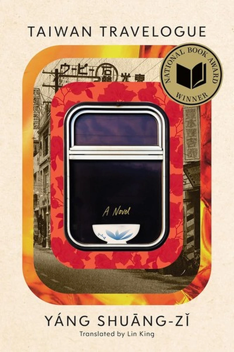 Taiwan Travelogue | 2026 International Booker Prize Winner | Yang Shuang-zi cover